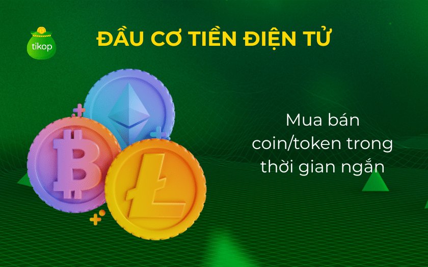 Đầu cơ tiền ảo