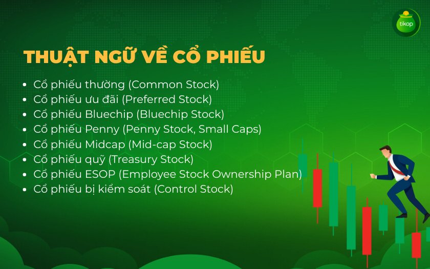 Có khá nhiều loại cổ phiếu đang lưu hành trên thị trường