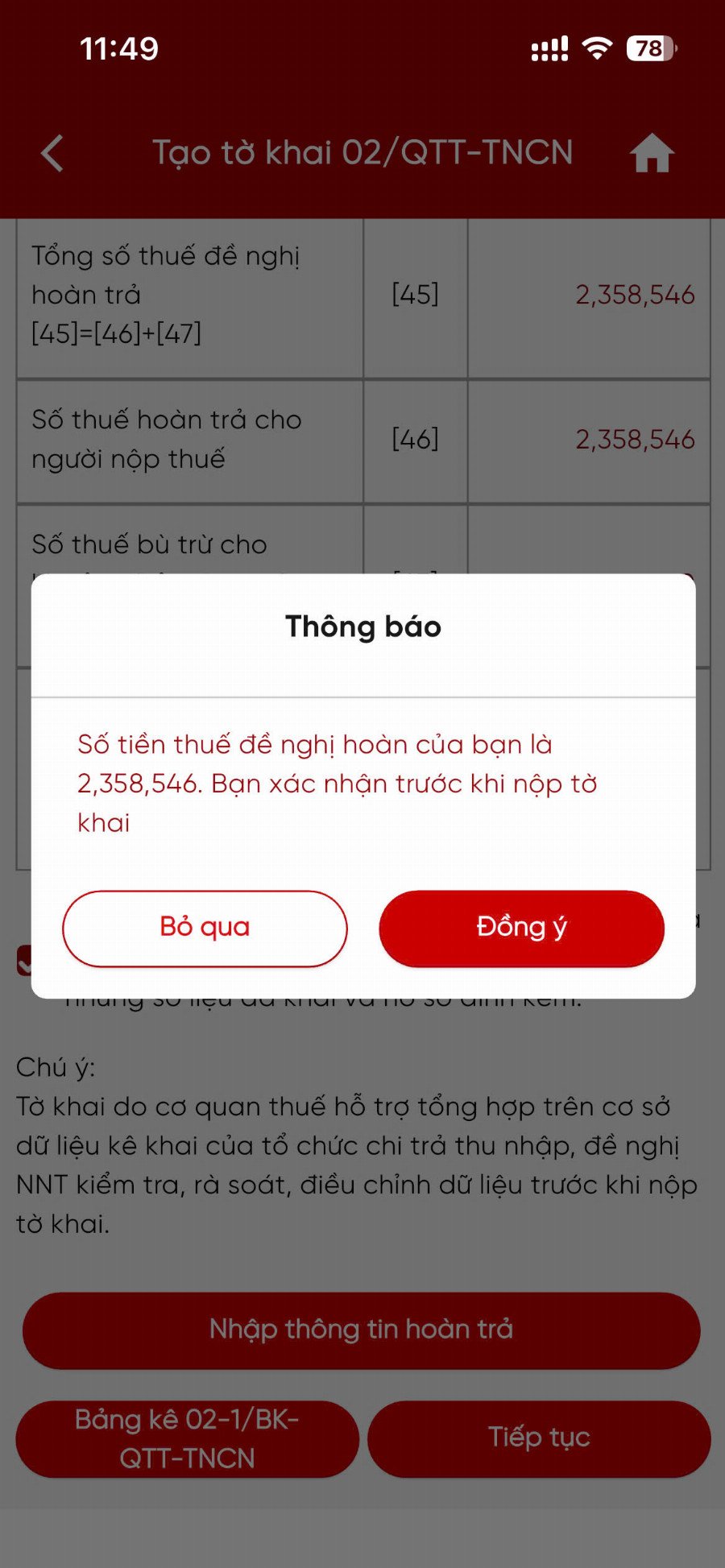 Xác nhận số tiền hoàn thuế